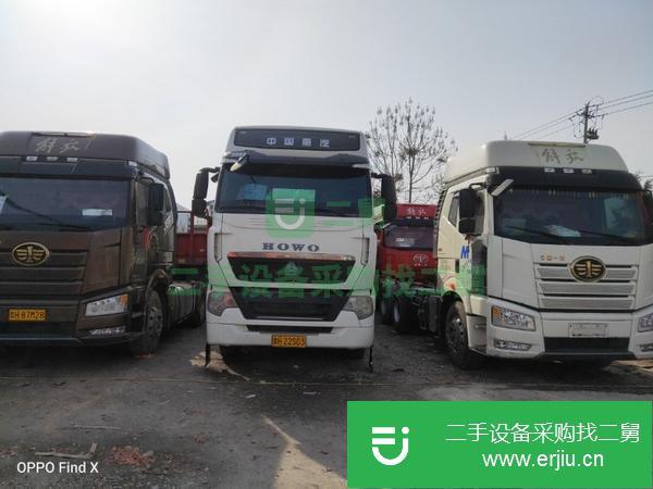 山東出售二手重汽豪沃牽引車