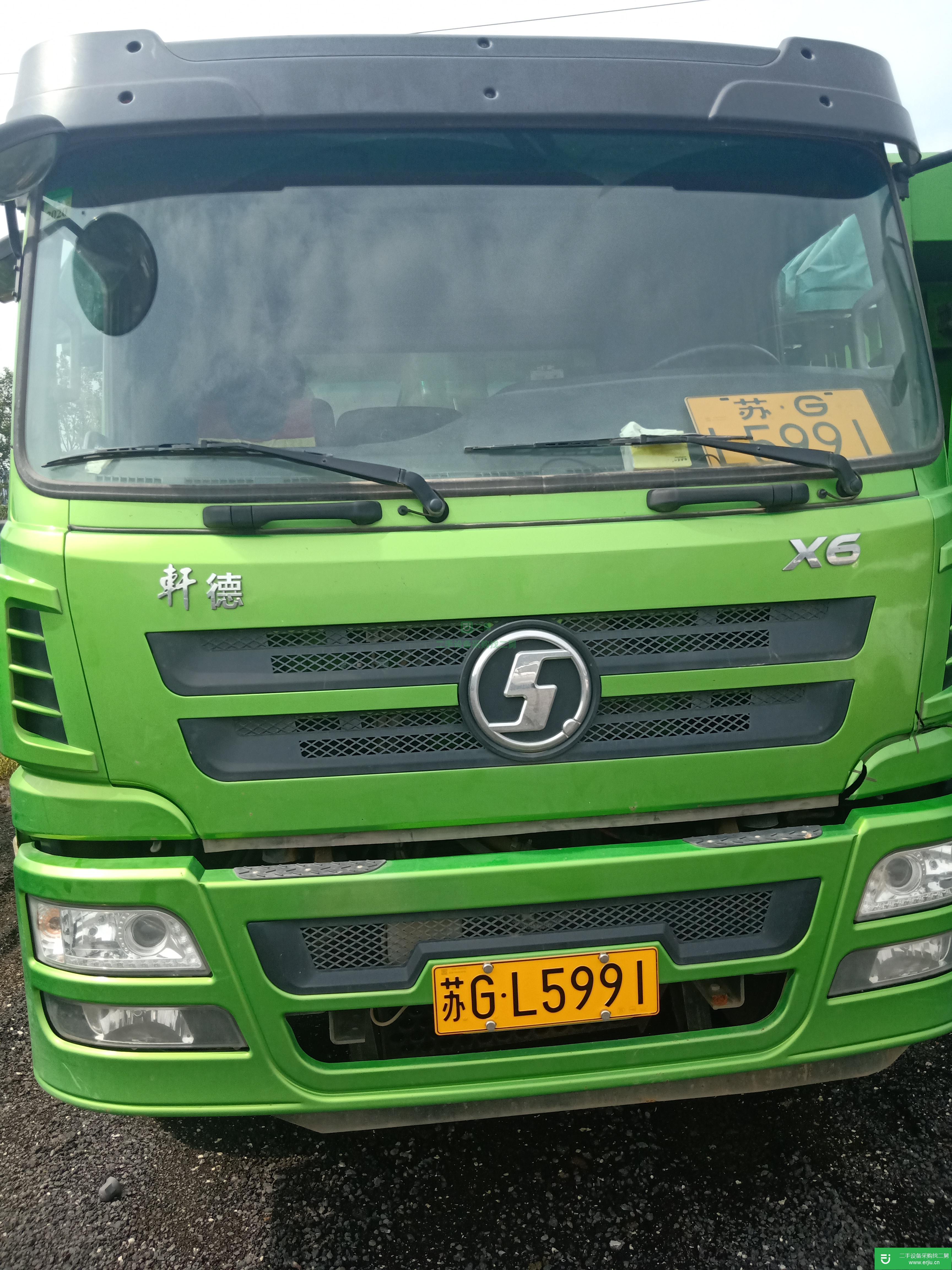 江蘇出售二手陜汽商用自卸車