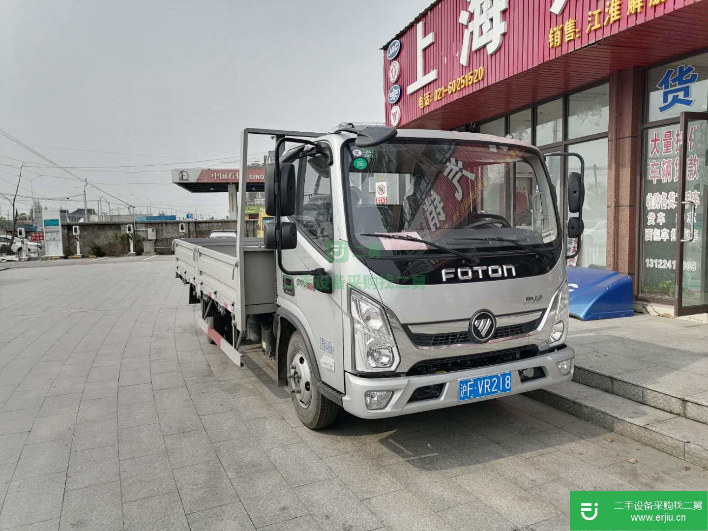 上海出售二手奧鈴速運(yùn)貨車
