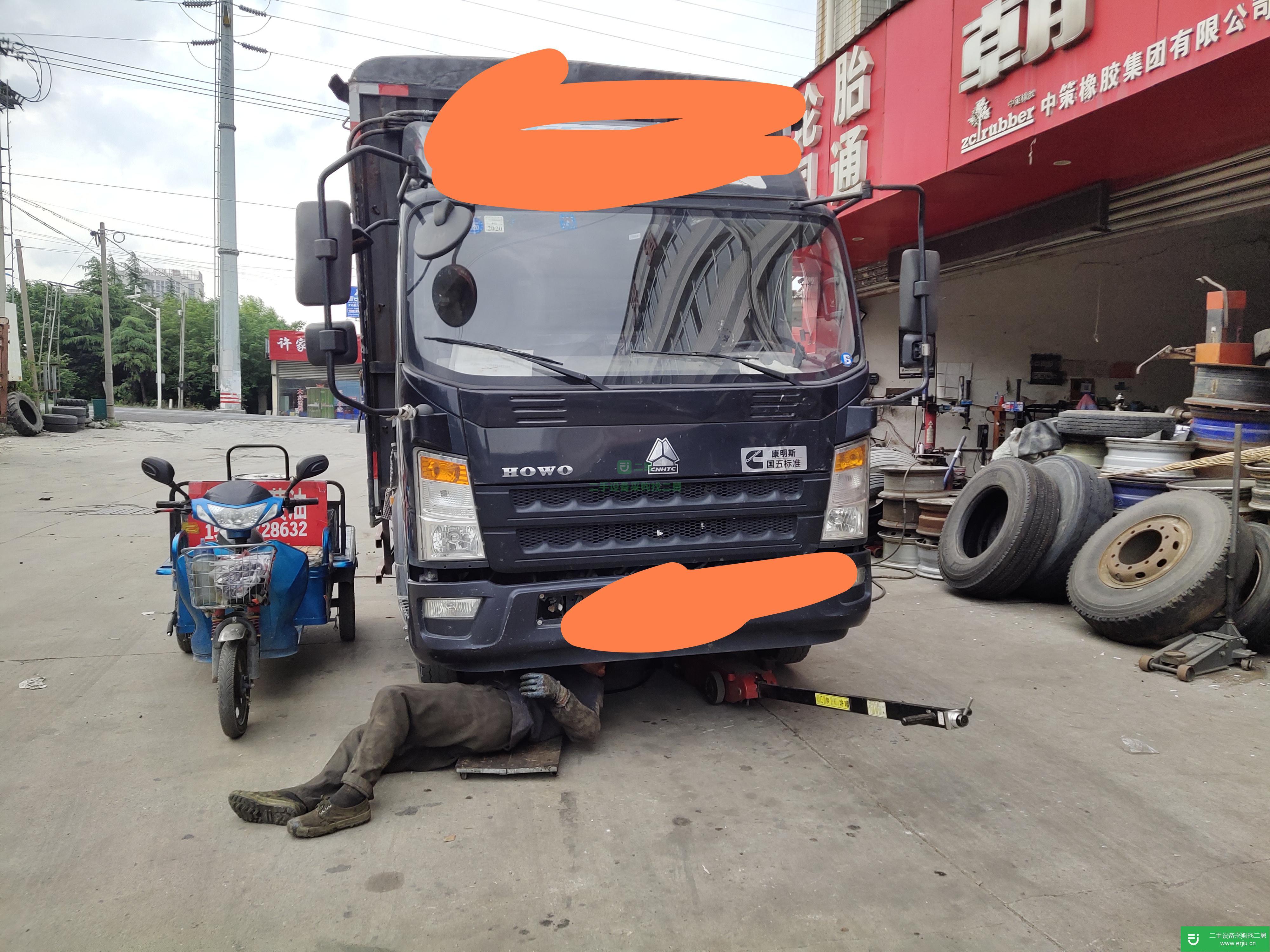 江蘇出售二手重汽豪沃高欄載貨車