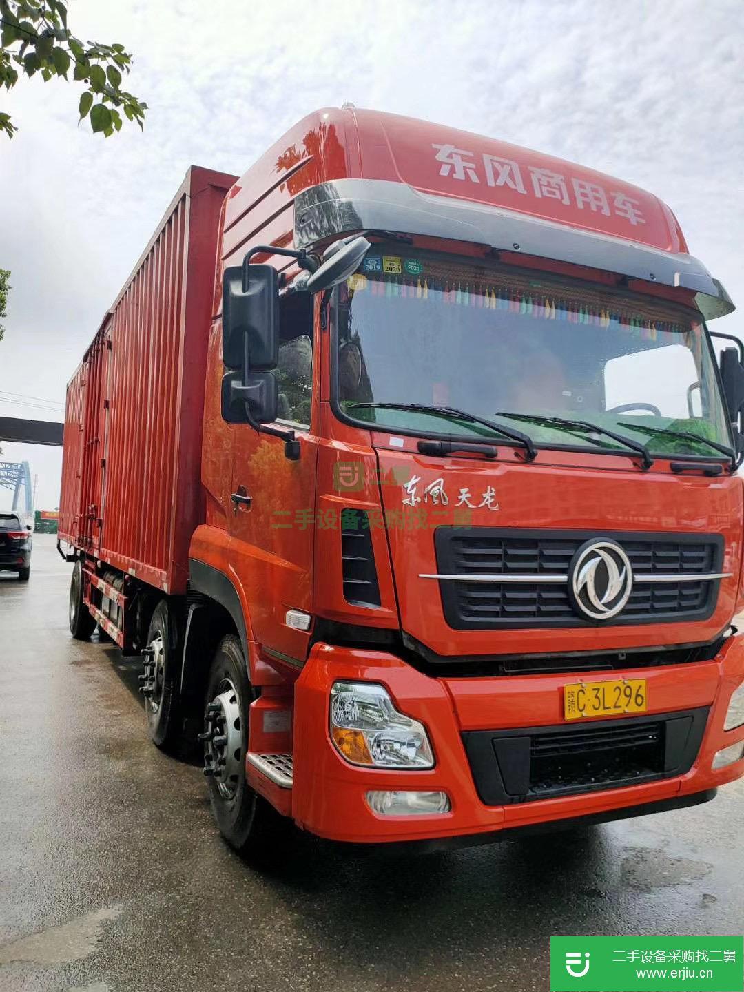 江西出售二手東風商用箱式貨車