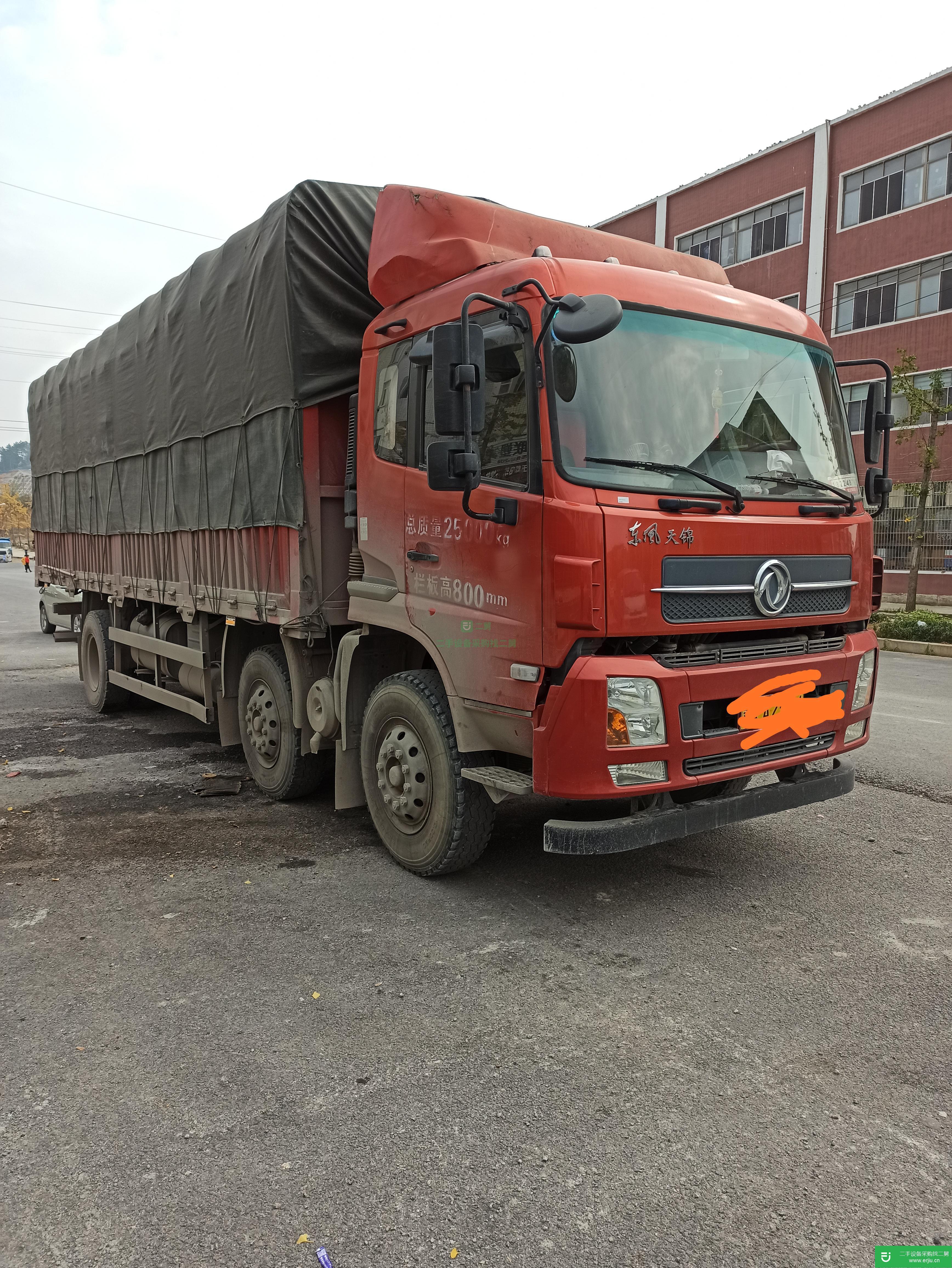 貴州出售二手東風(fēng)天錦載貨車
