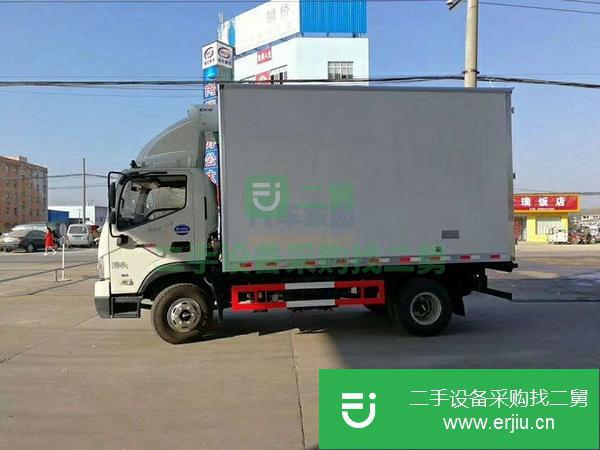 河北出售轉讓藍牌重載冷藏車