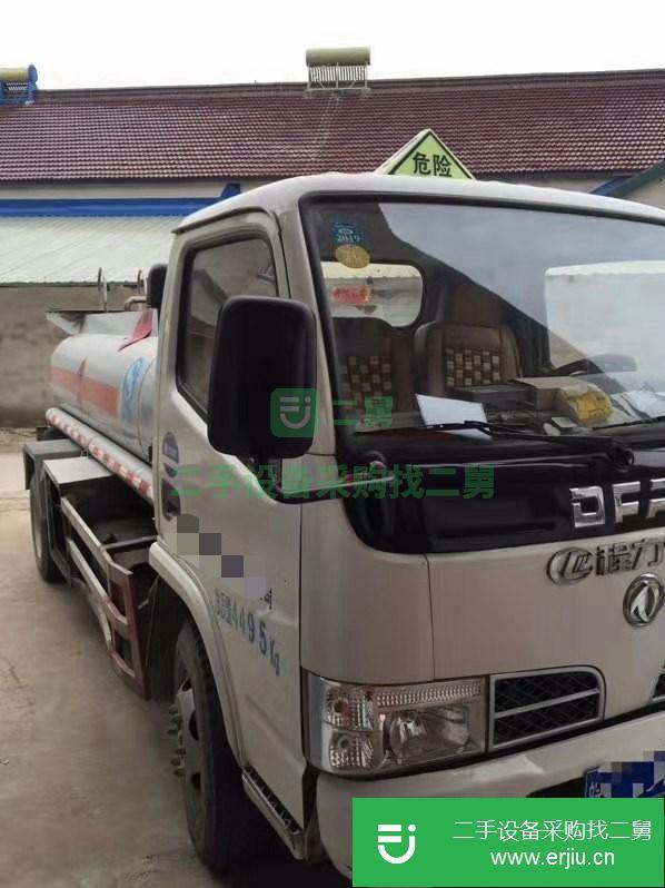安徽出售二手油罐車