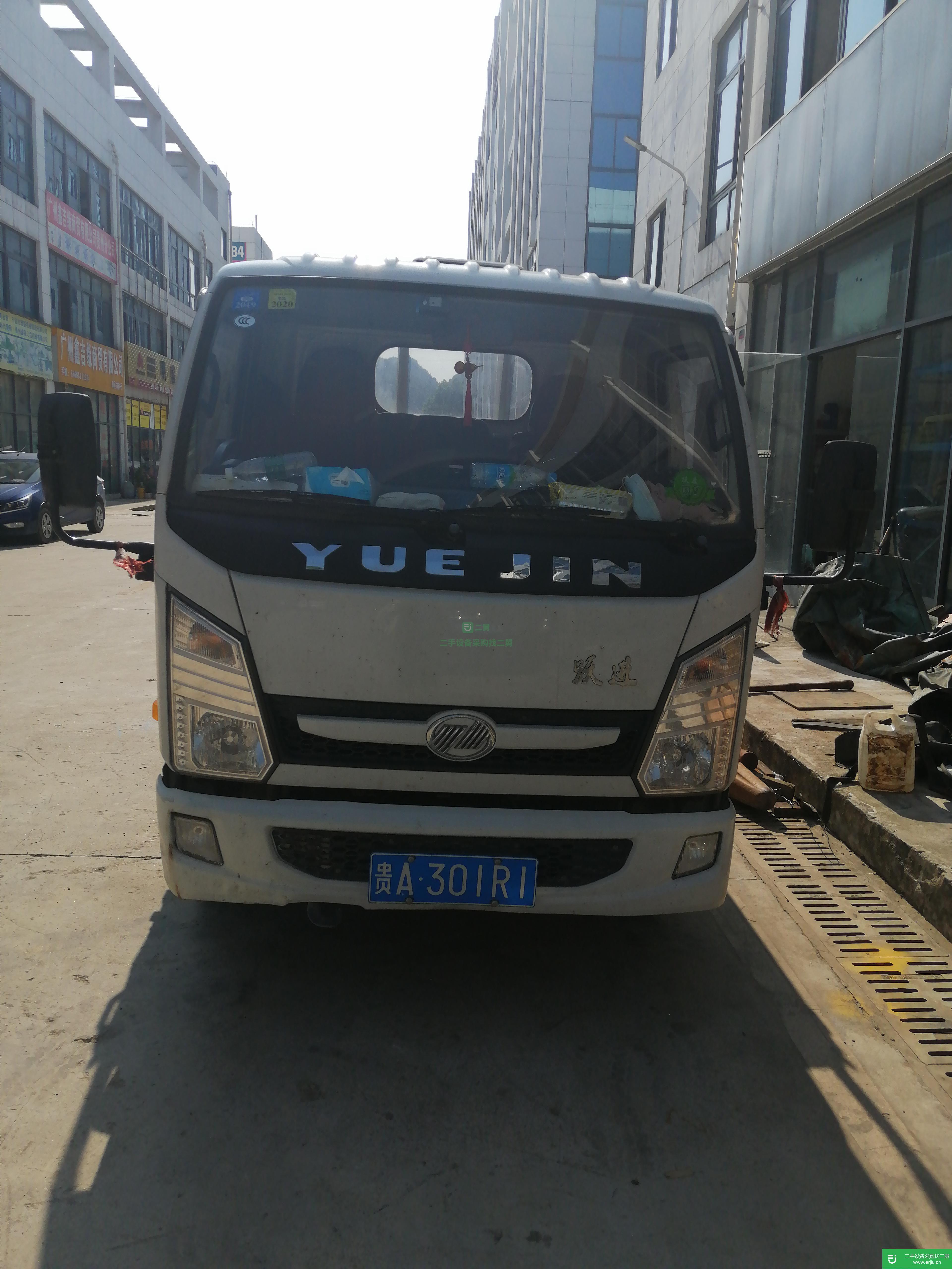 貴州出售二手上汽躍進平板貨車
