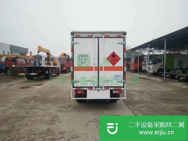 貴州出售二手危險品箱式運輸車