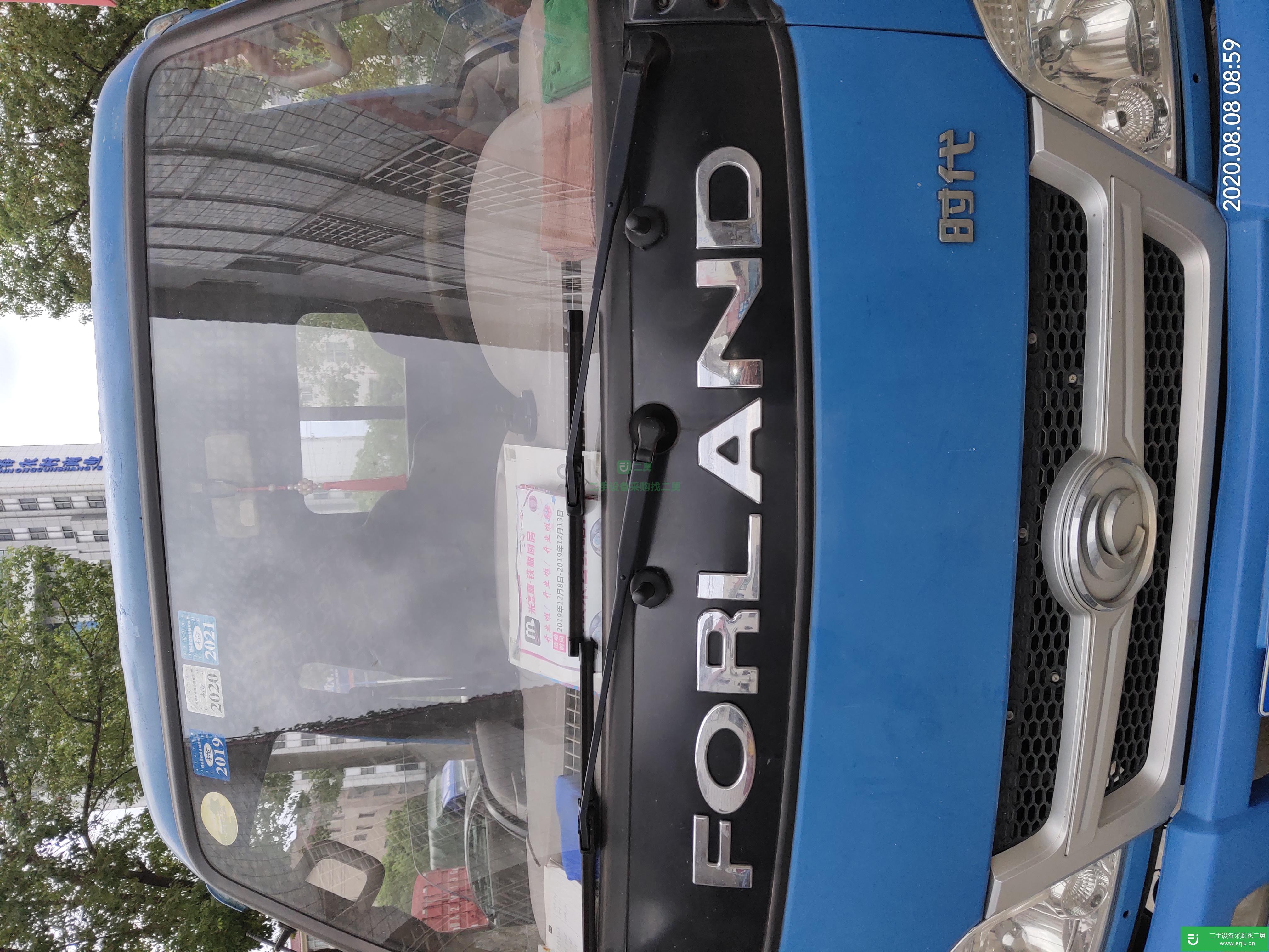 湖北出售二手福田奧鈴貨車