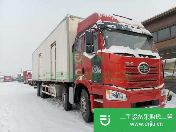 黑龍江出售二手一汽解放冷藏車