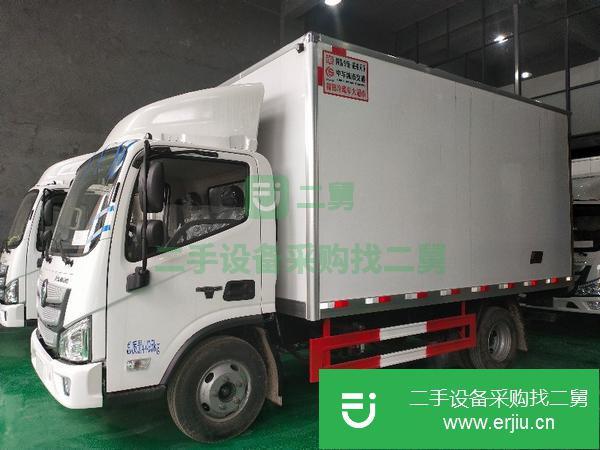 湖北出售二手冷藏車