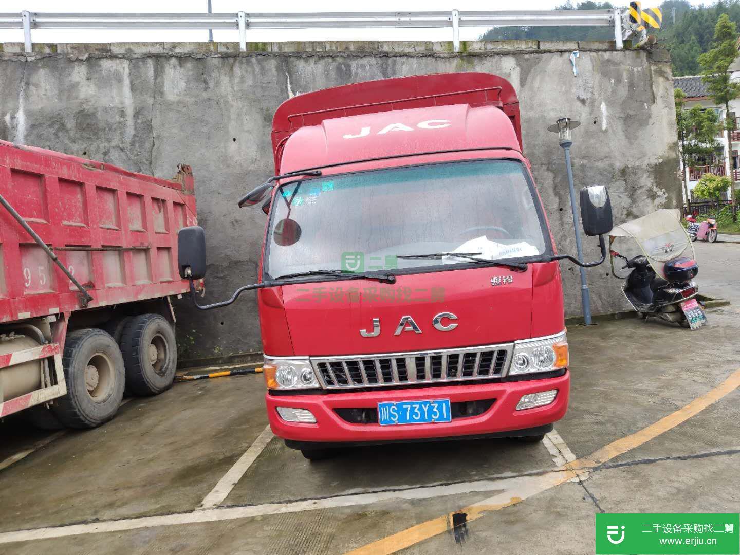 四川出售二手江淮駿鈴高欄載貨車