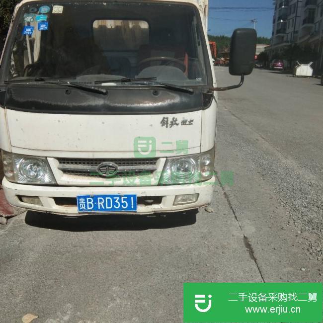 貴州出售二手一汽紅塔廂式貨車
