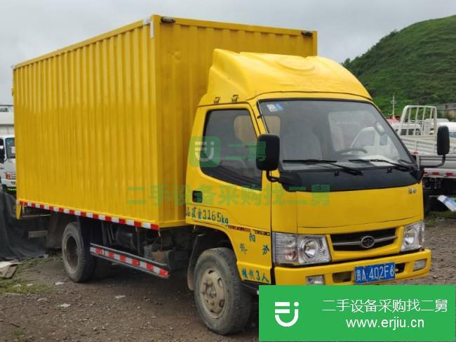 貴州出售二手一汽解放廂式貨車