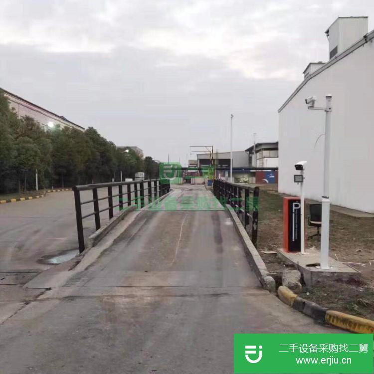 重慶出售二手電子地磅