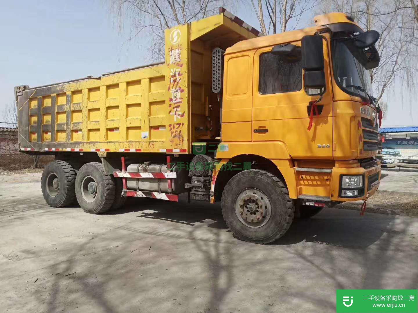山西出售二手自卸車