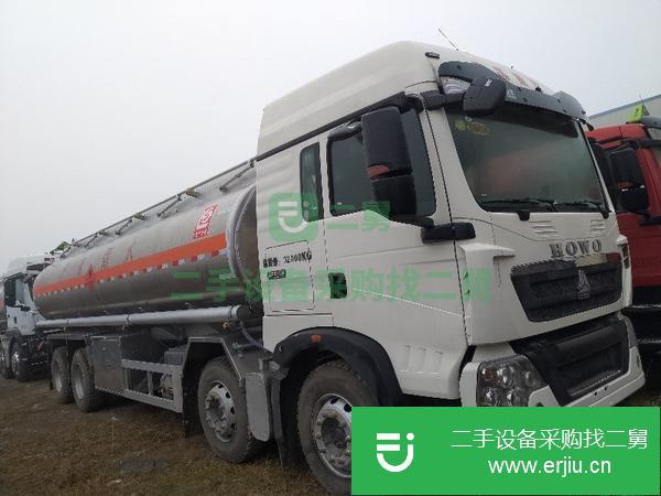 四川出售二手鋁合金油罐車