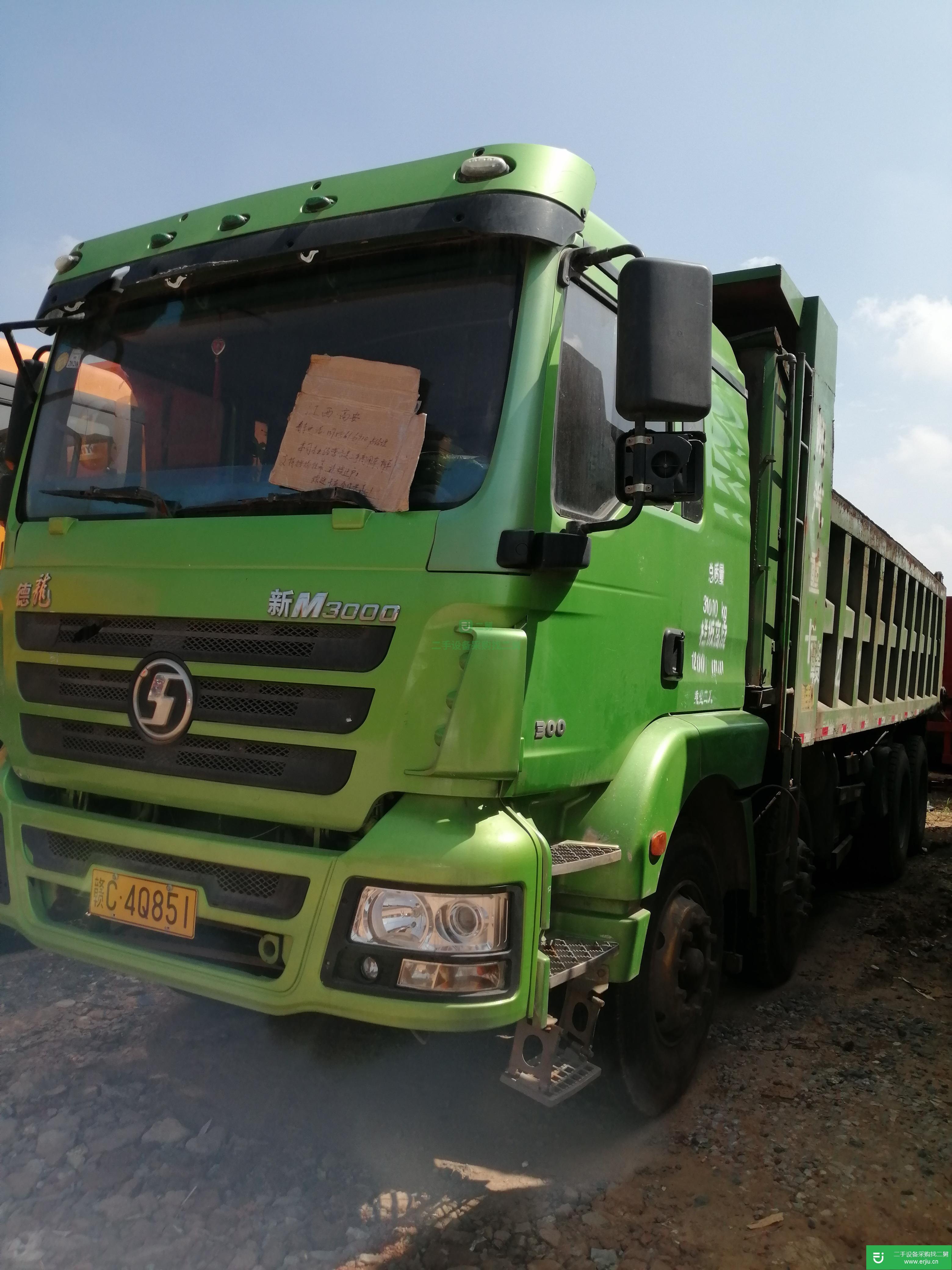 江西出售二手陜汽重卡自卸車