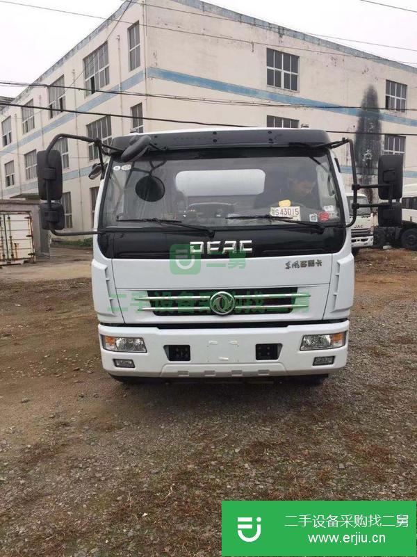 廣東出售二手油罐車