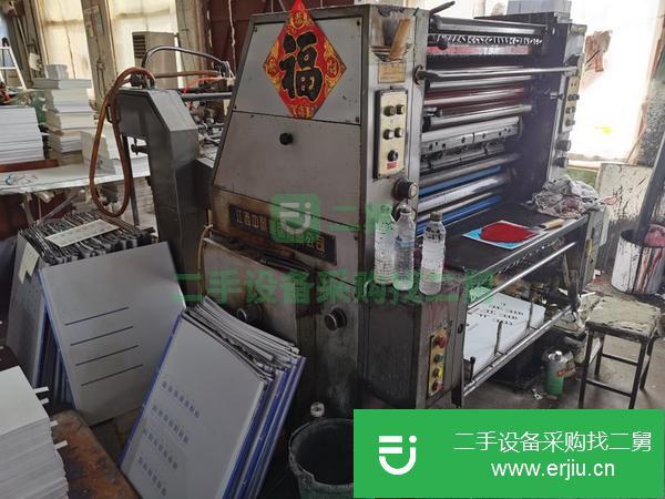 山東出售二手單色膠印機