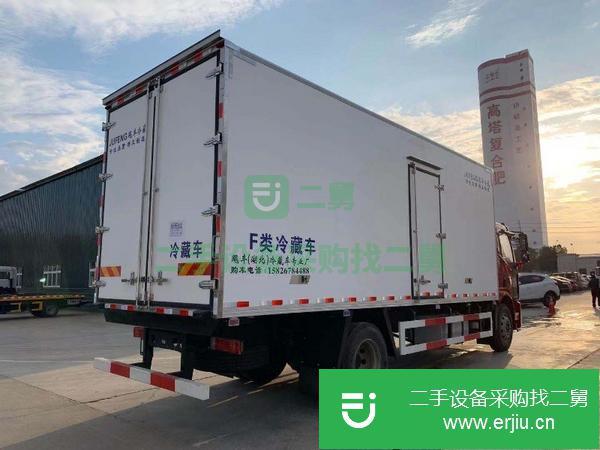黑龍江出售二手解放冷藏車