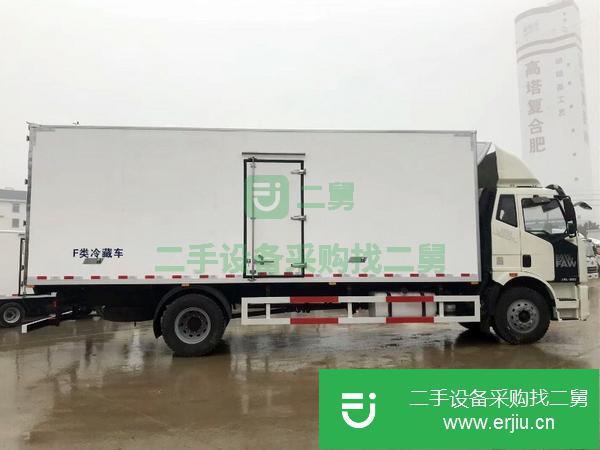 江蘇出售二手解放冷藏車