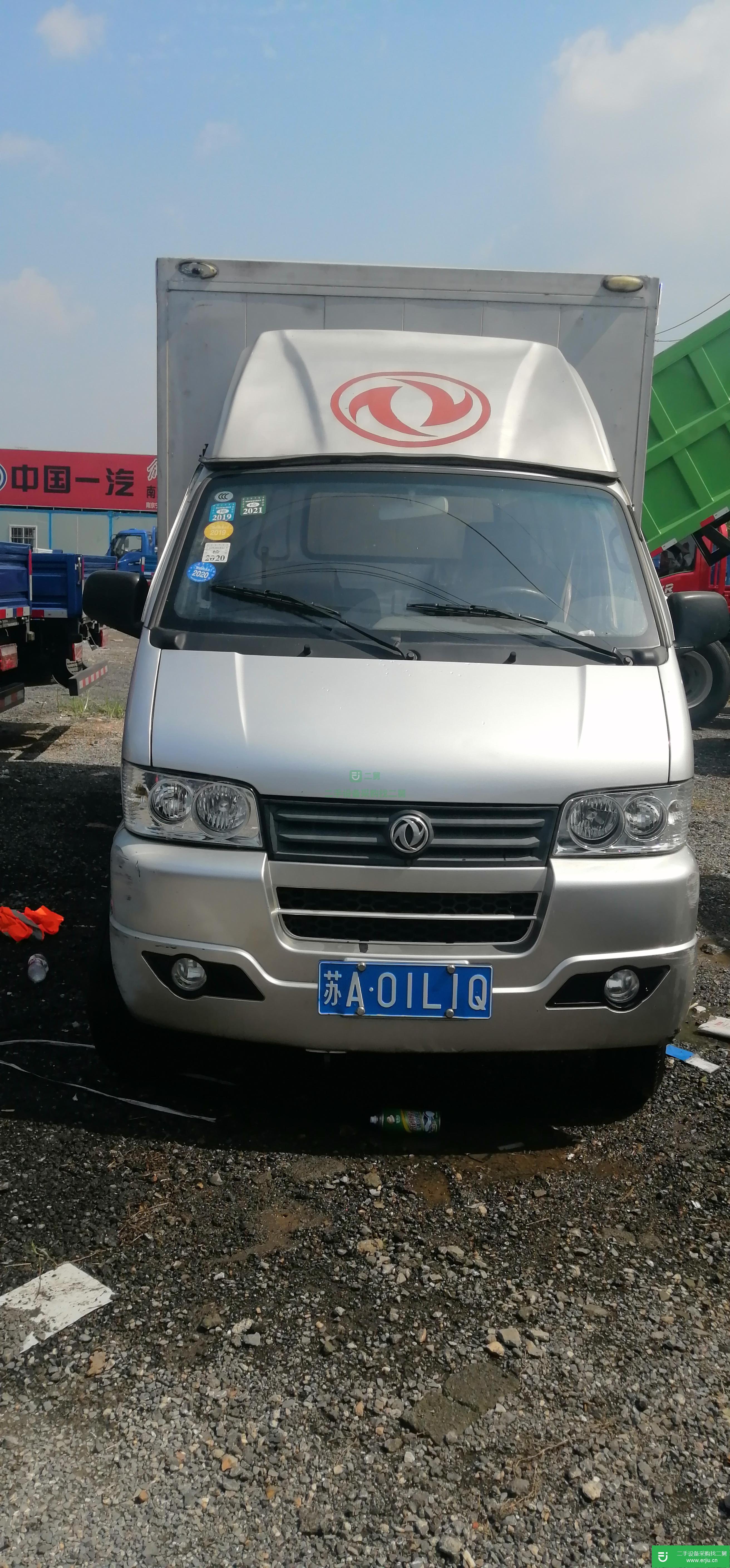 江蘇出售二手東風小霸王箱式貨車