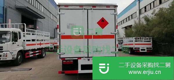 河北出售二手危險品運輸車