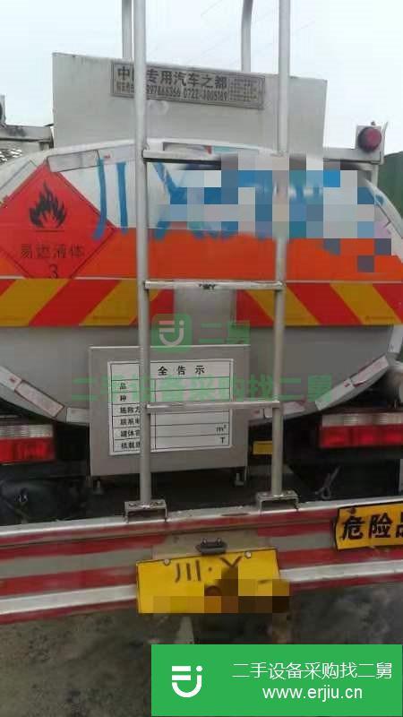 江蘇出售二手東風多利卡油罐車