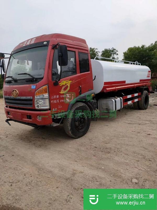 福建出售二手灑水車