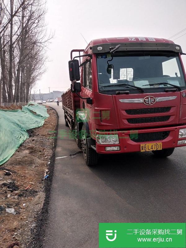 河北出售二手解放貨車 車況好