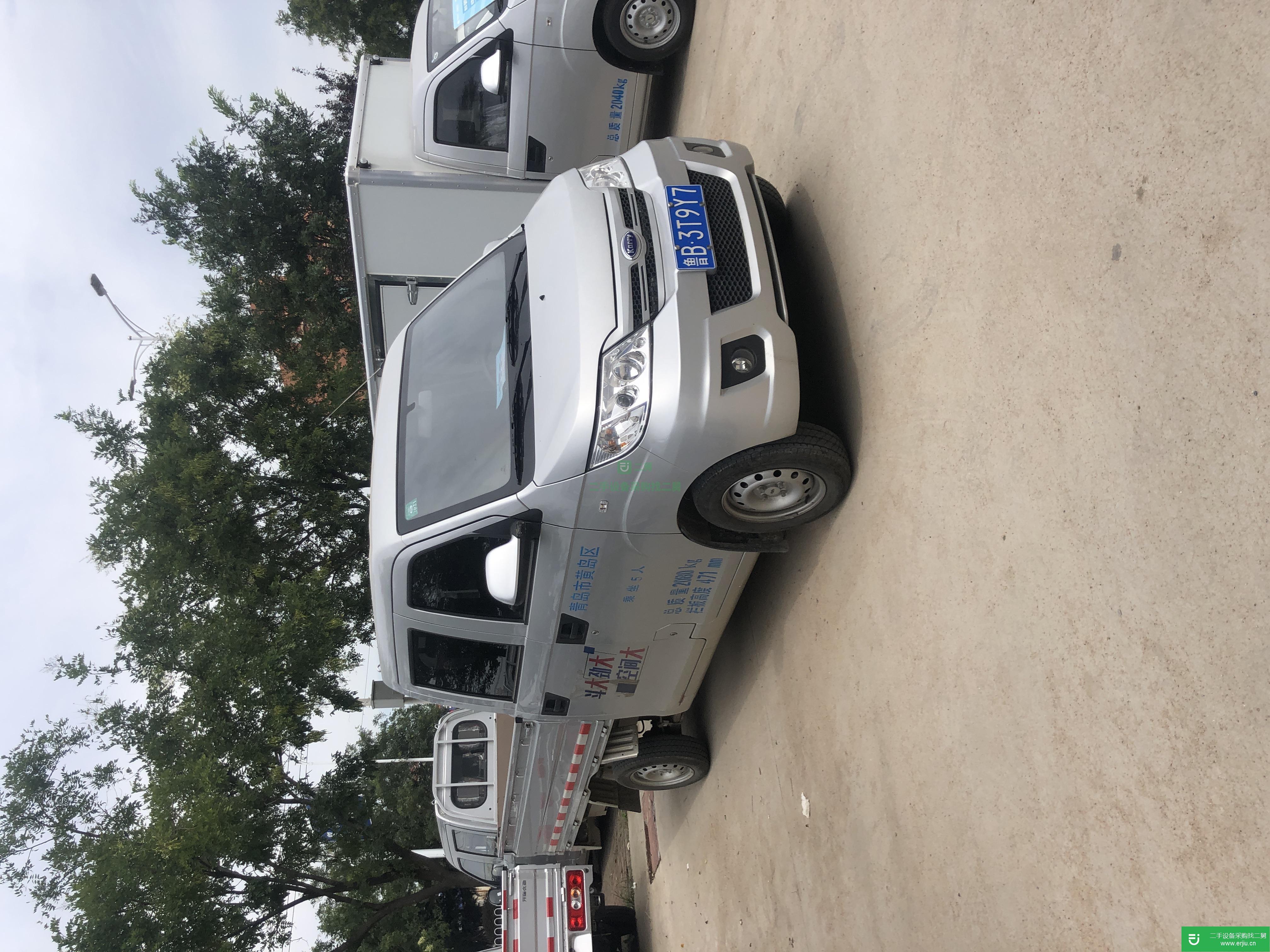 山東出售二手開瑞小貨車