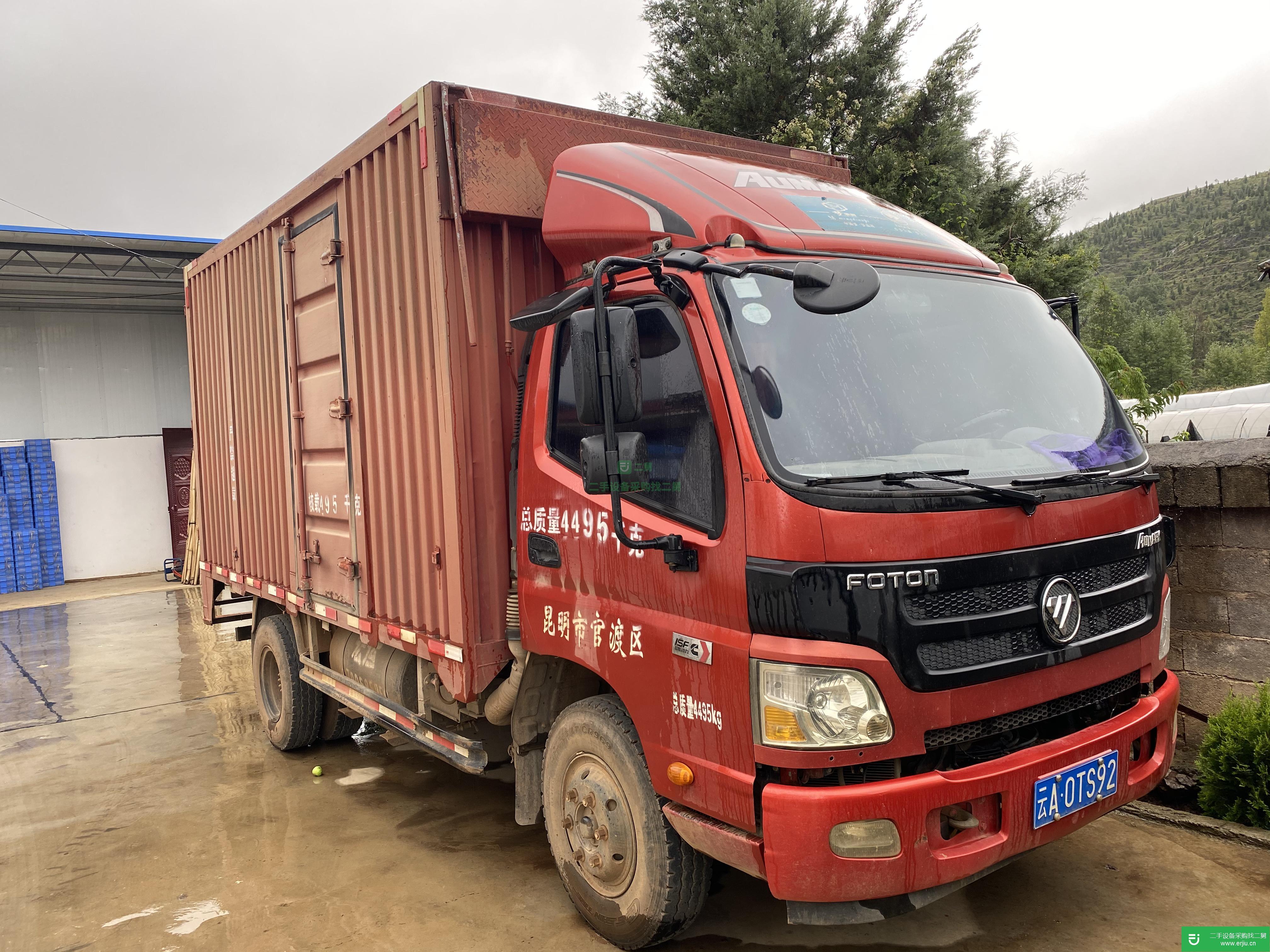 云南出售二手福田歐馬可箱式貨車