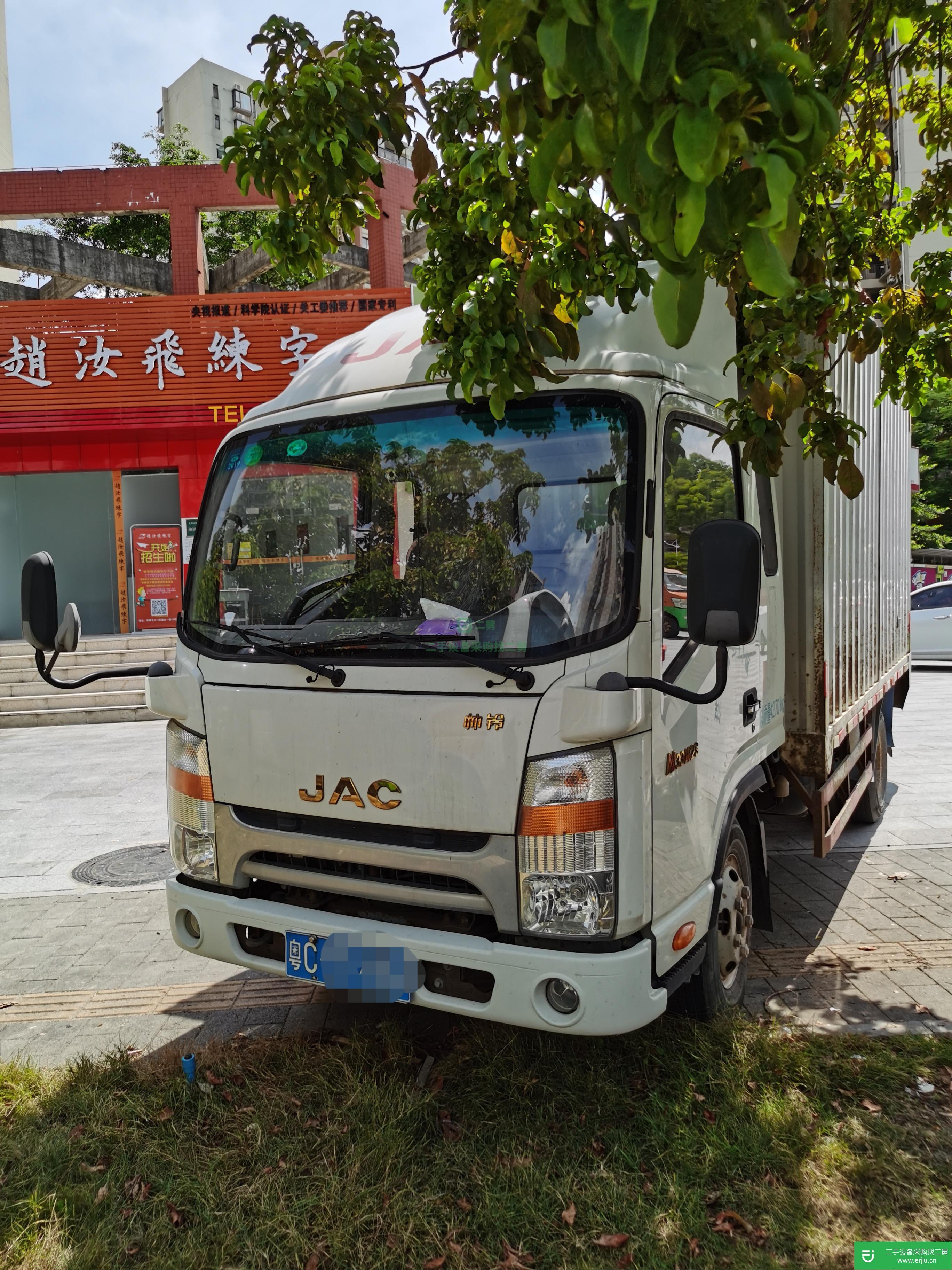 廣東出售二手江淮帥鈴箱式貨車