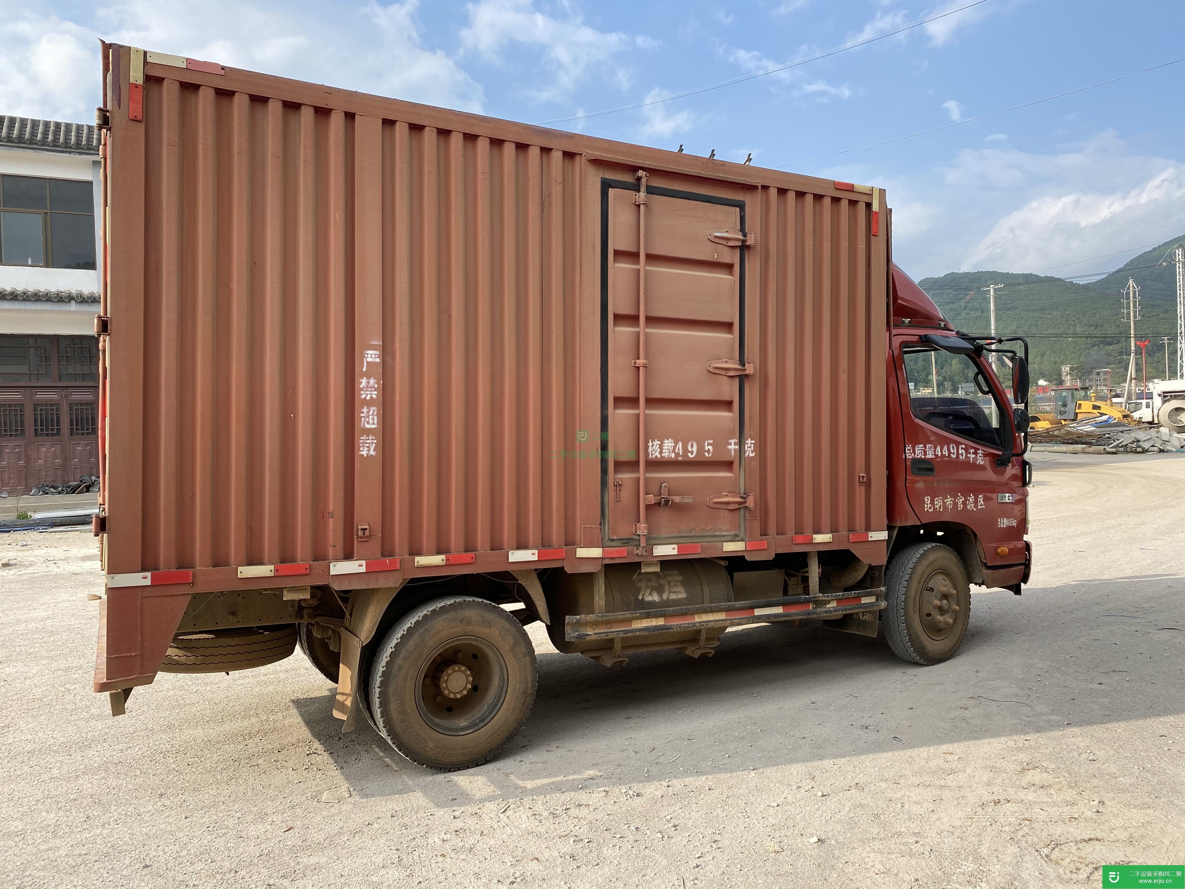 云南出售二手福田歐馬可箱式貨車