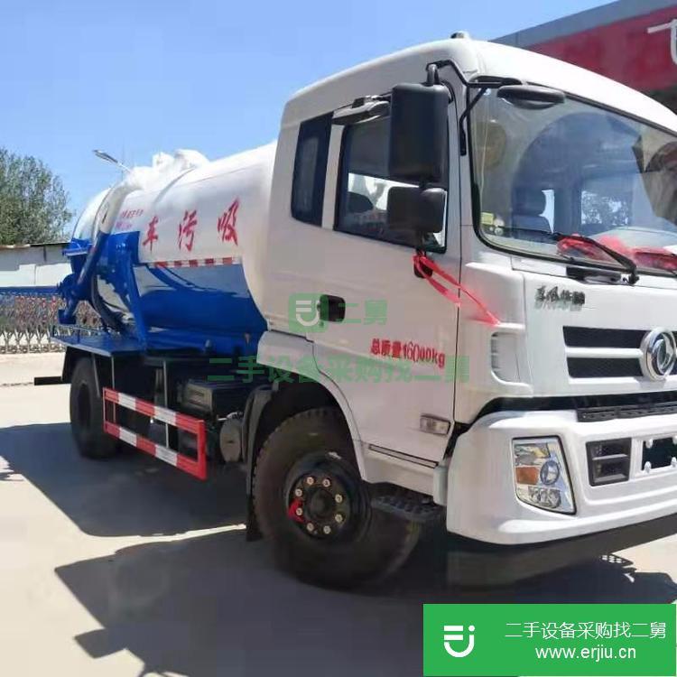 山東出售二手清洗吸污車