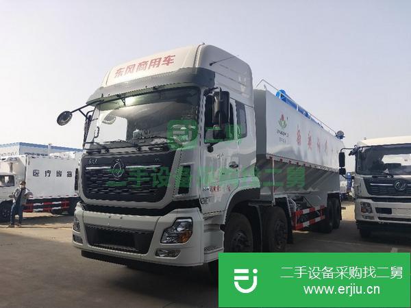 湖北出售二手散裝飼料運輸車