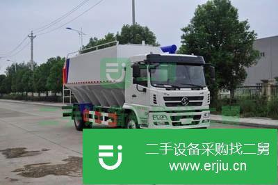 廣東出售二手陜汽軒德20方飼料運輸車