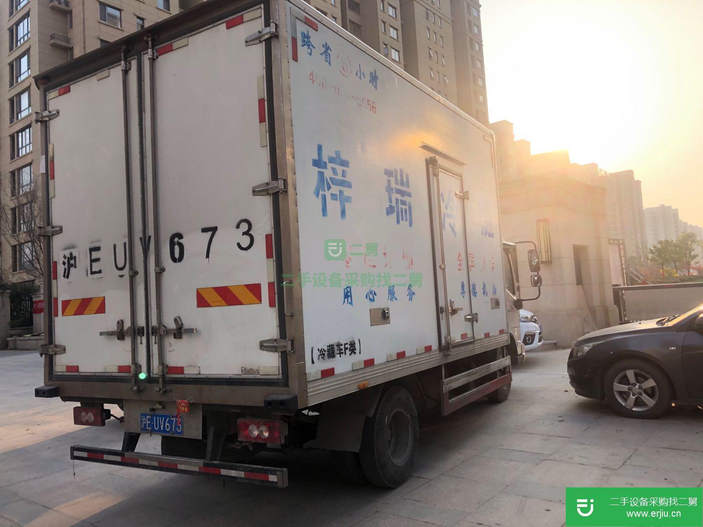 上海出售二手奧鈴冷藏車