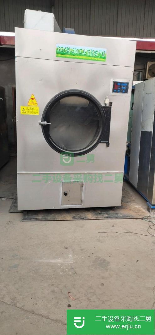 河北出售二手干洗機