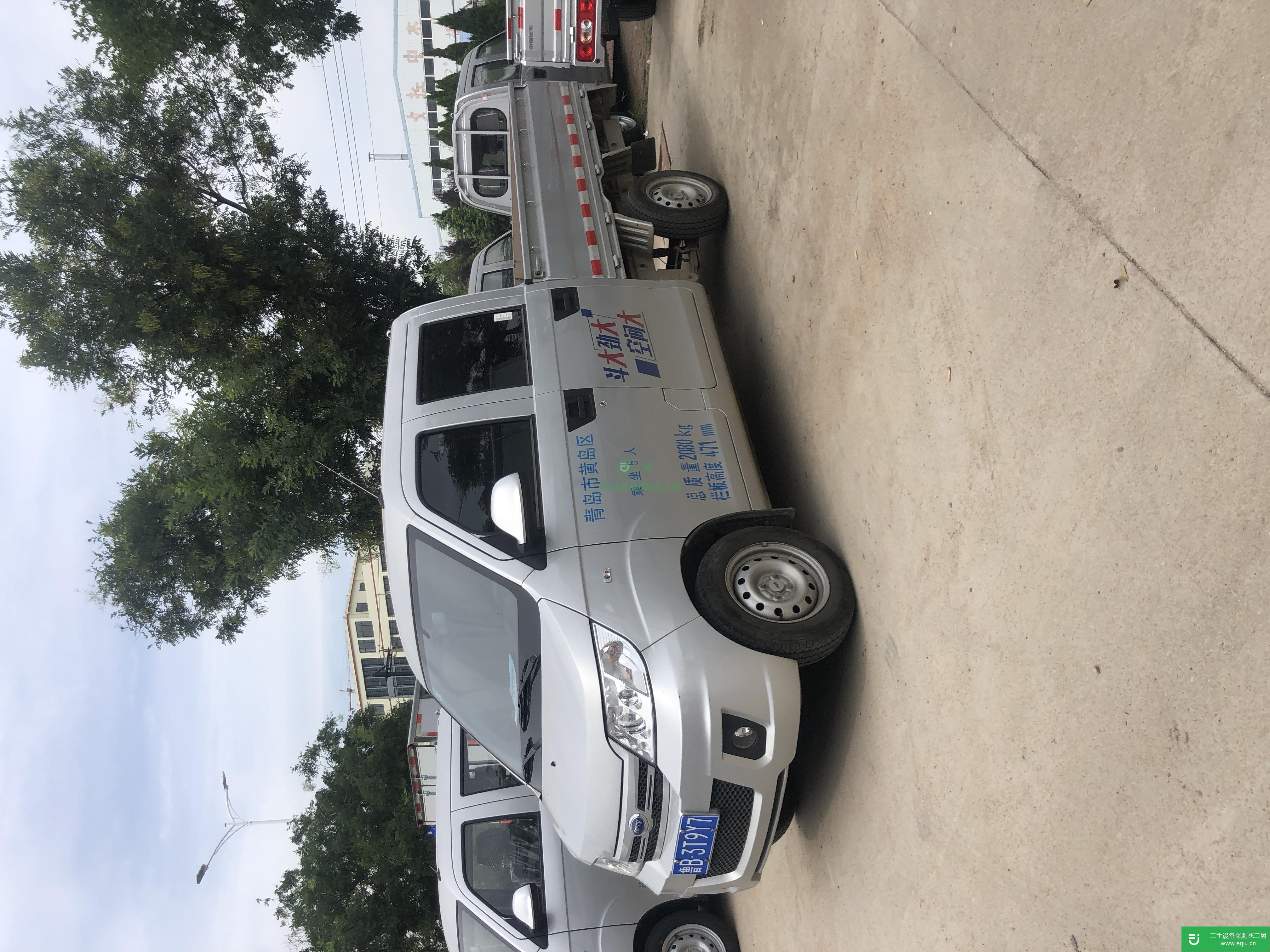 山東出售二手開瑞小貨車