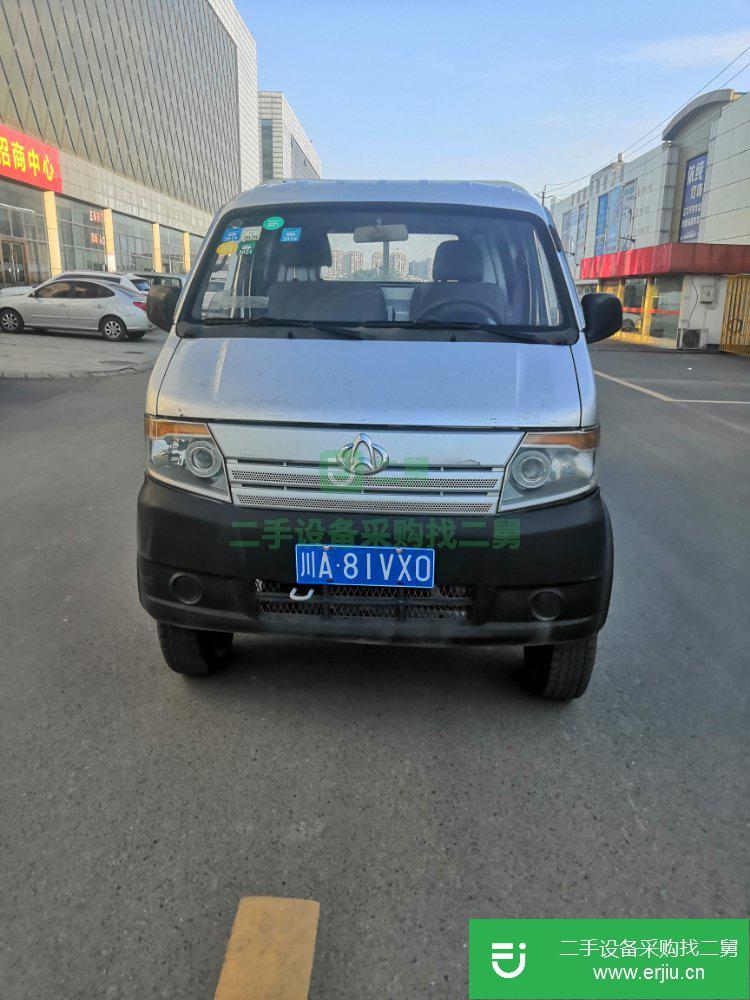 四川出售二手長(zhǎng)安凱程貨車
