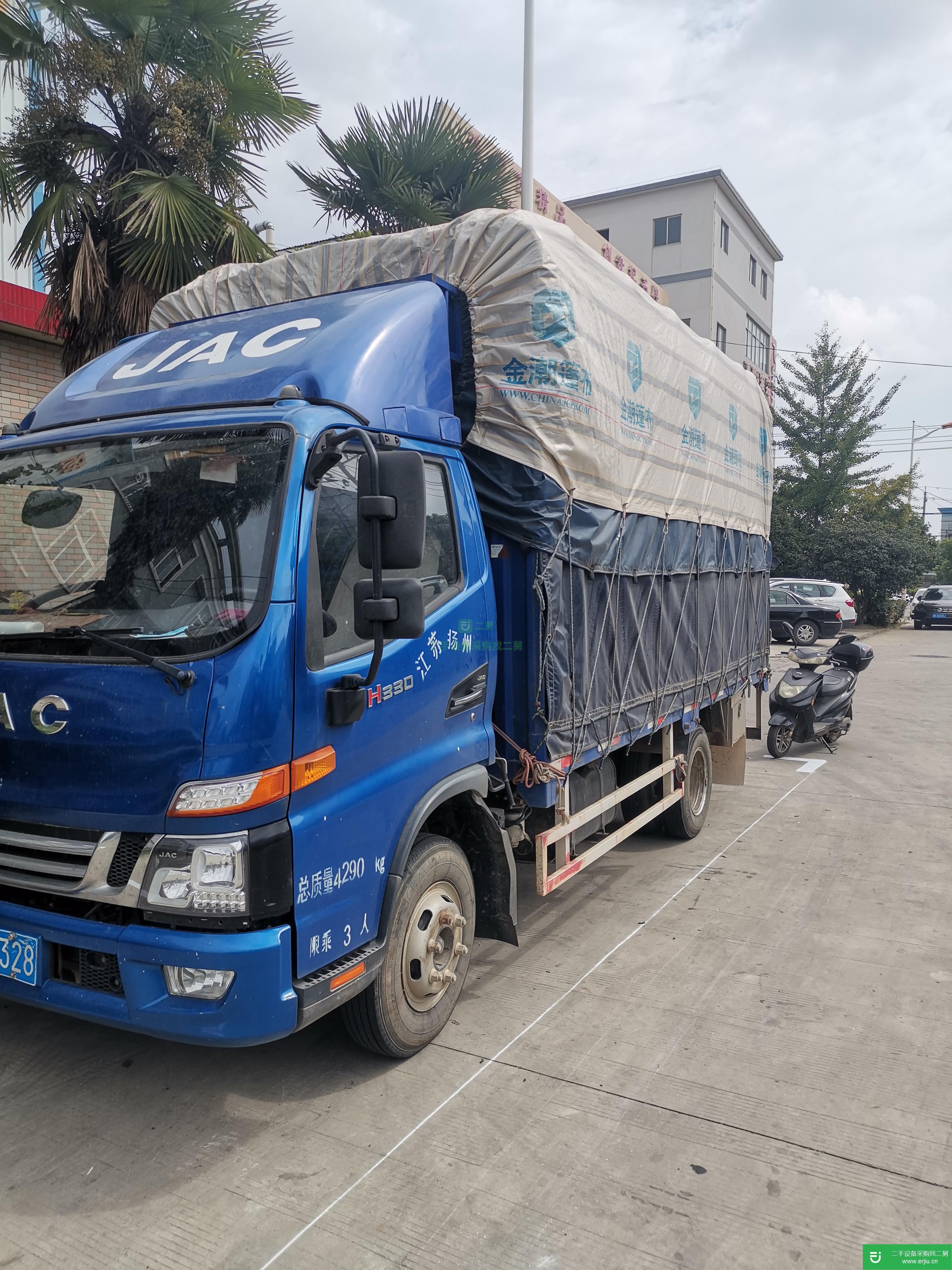 江蘇出售二手江淮駿鈴高欄載貨車