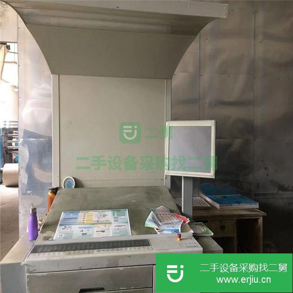 河北出售二手海德堡印刷機