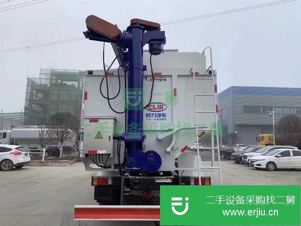 湖北低價出售二手散裝飼料車