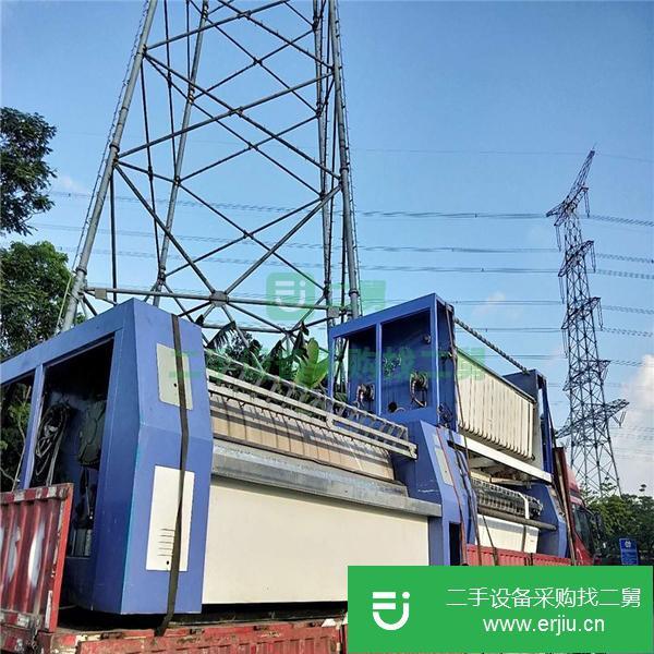 廣東出售二手折疊機