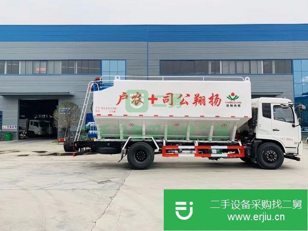 湖北出售二手散裝飼料運輸車  可分期