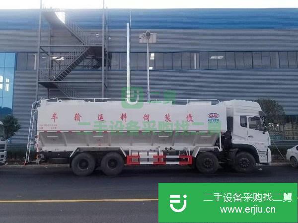 湖北出售二手散裝飼料運輸車