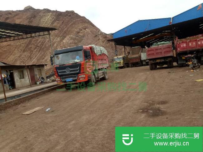 云南出售二手東風自卸車