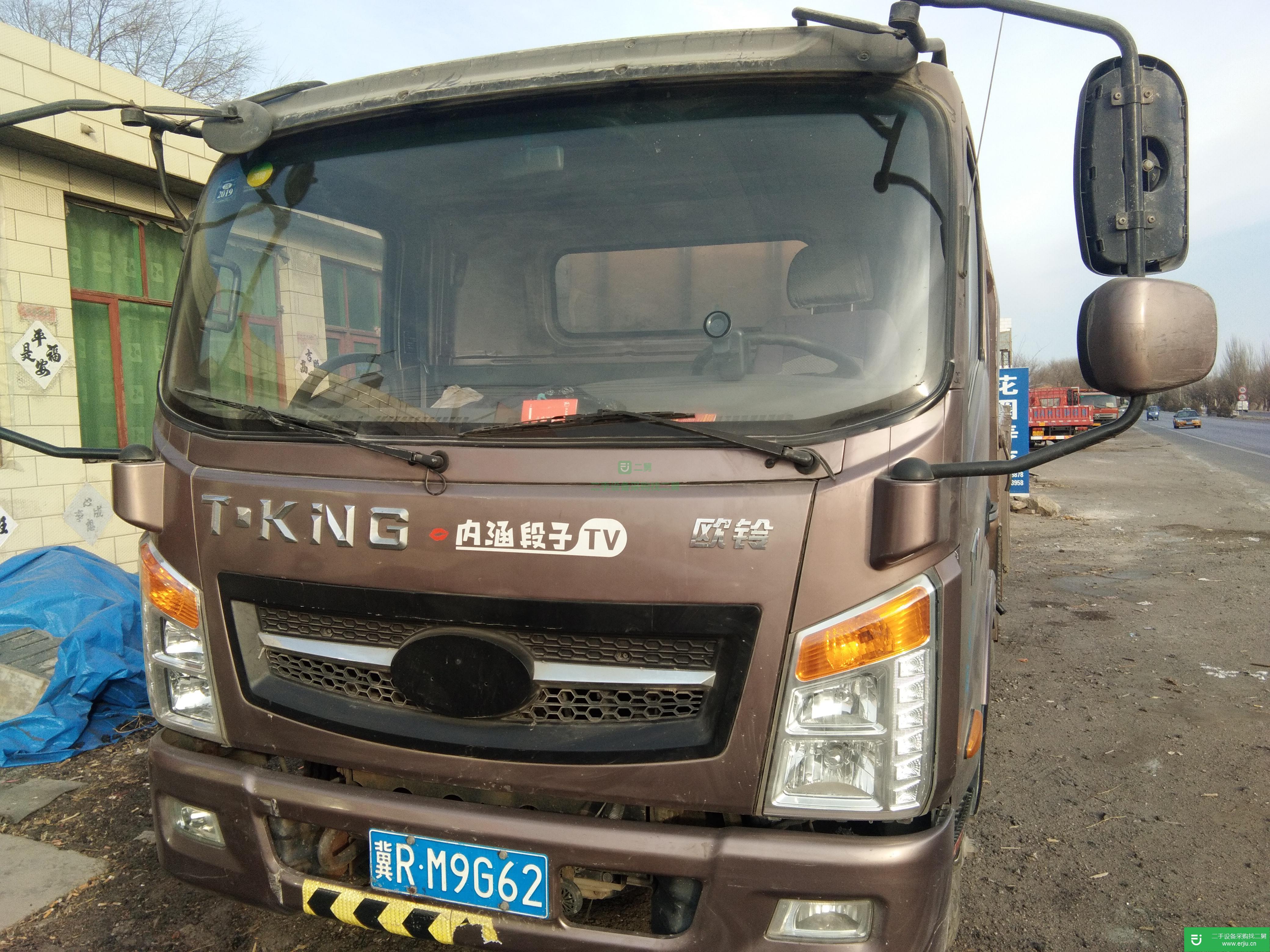 河北出售二手唐駿載貨車