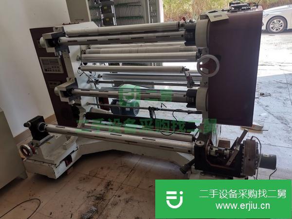 廣東出售二手分切機