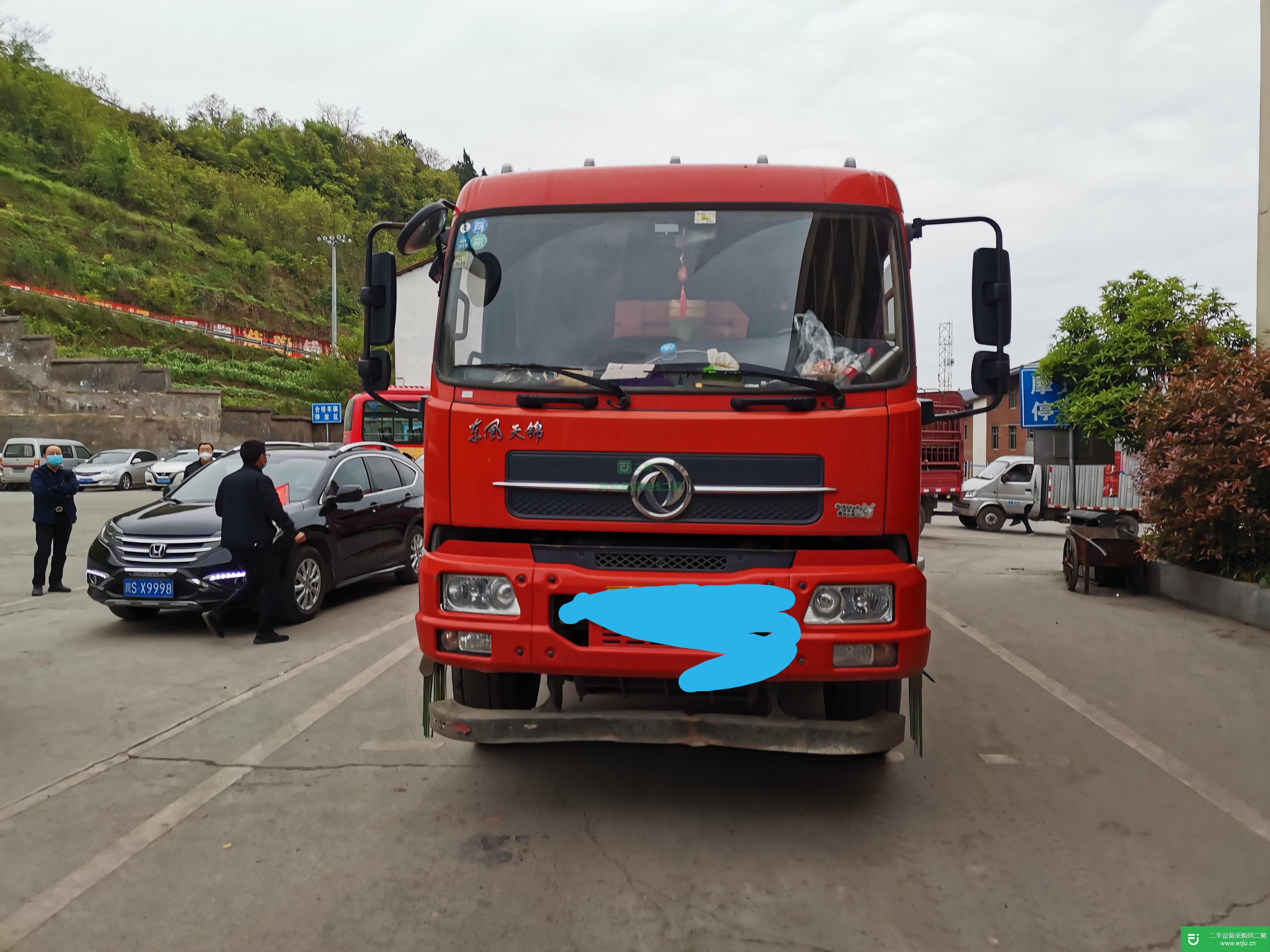 重慶出售二手東風天錦自卸車